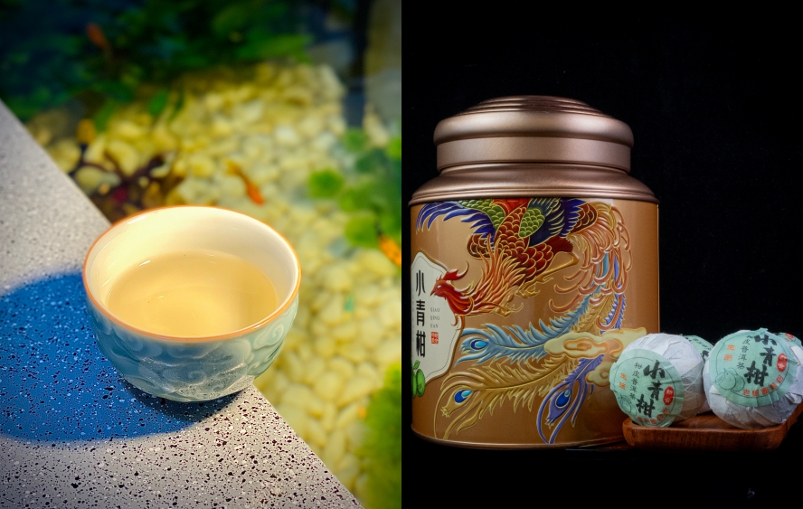 Phổ Nhĩ Quýt Bản Giao Hưởng Giữa Vị Trà Và Tinh Dầu Thanh Khiết