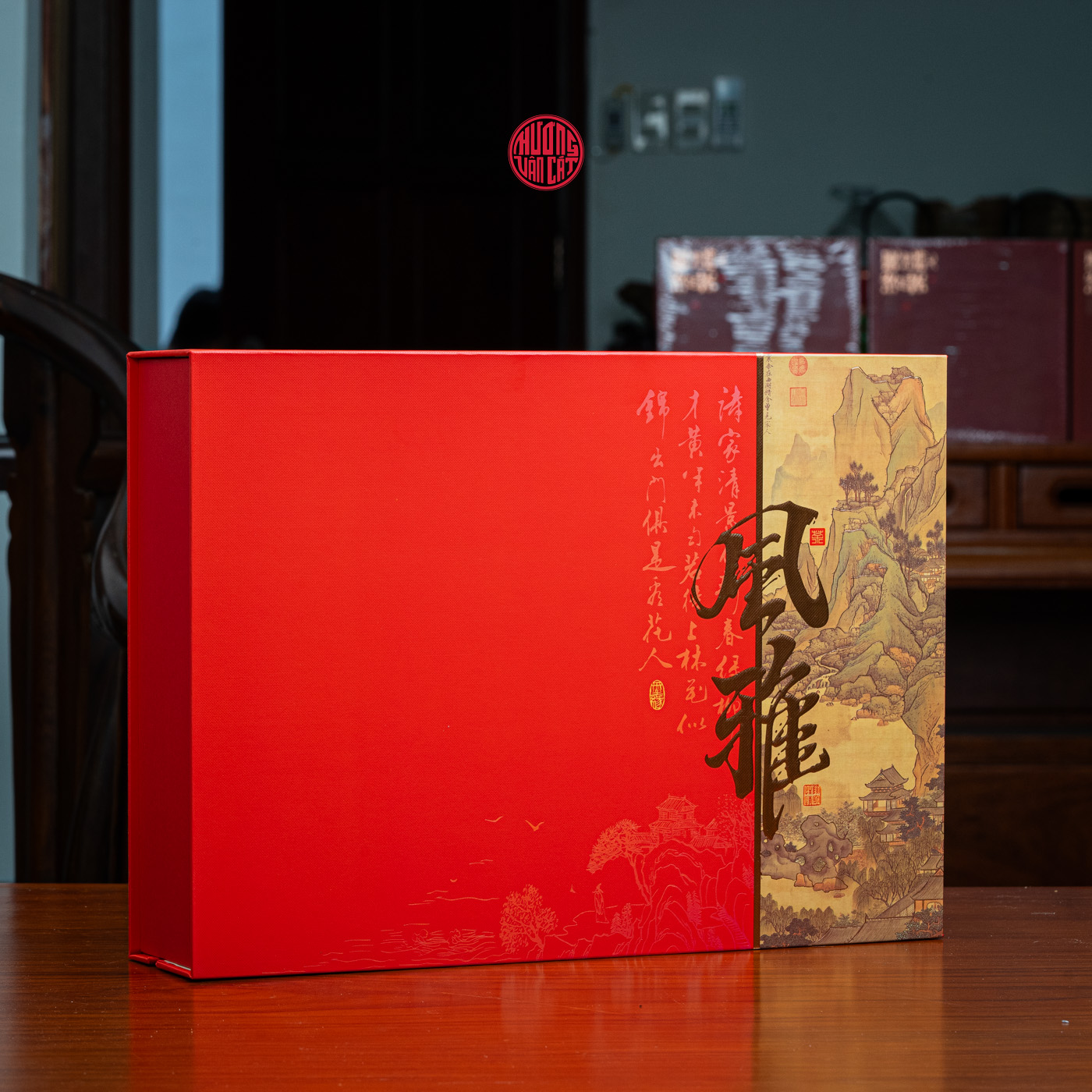 KỲ MÔN HỒNG TRÀ THƯỢNG PHẨM (250G)