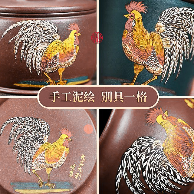 Bộ ấm tử sa lão đáy tào thanh đại kê đẹp 250ml Vương Hải Đông