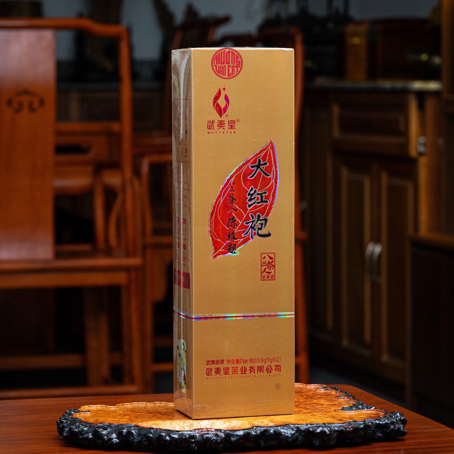 Nham trà Đại Hồng Bào Ba San chính hãng Vũ Di Tinh 108gr