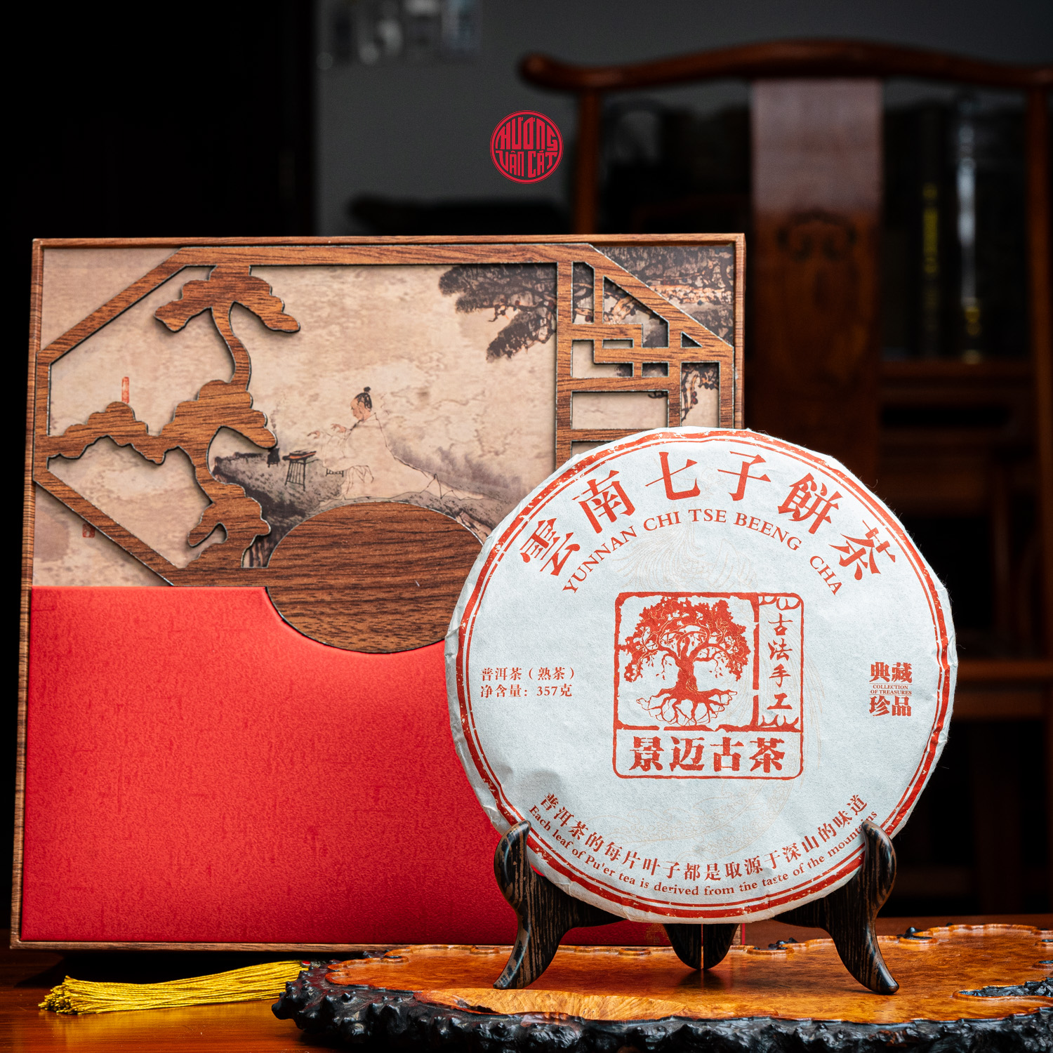 TRÀ PHỔ NHĨ CHÍN MẠNH HẢI (357g)