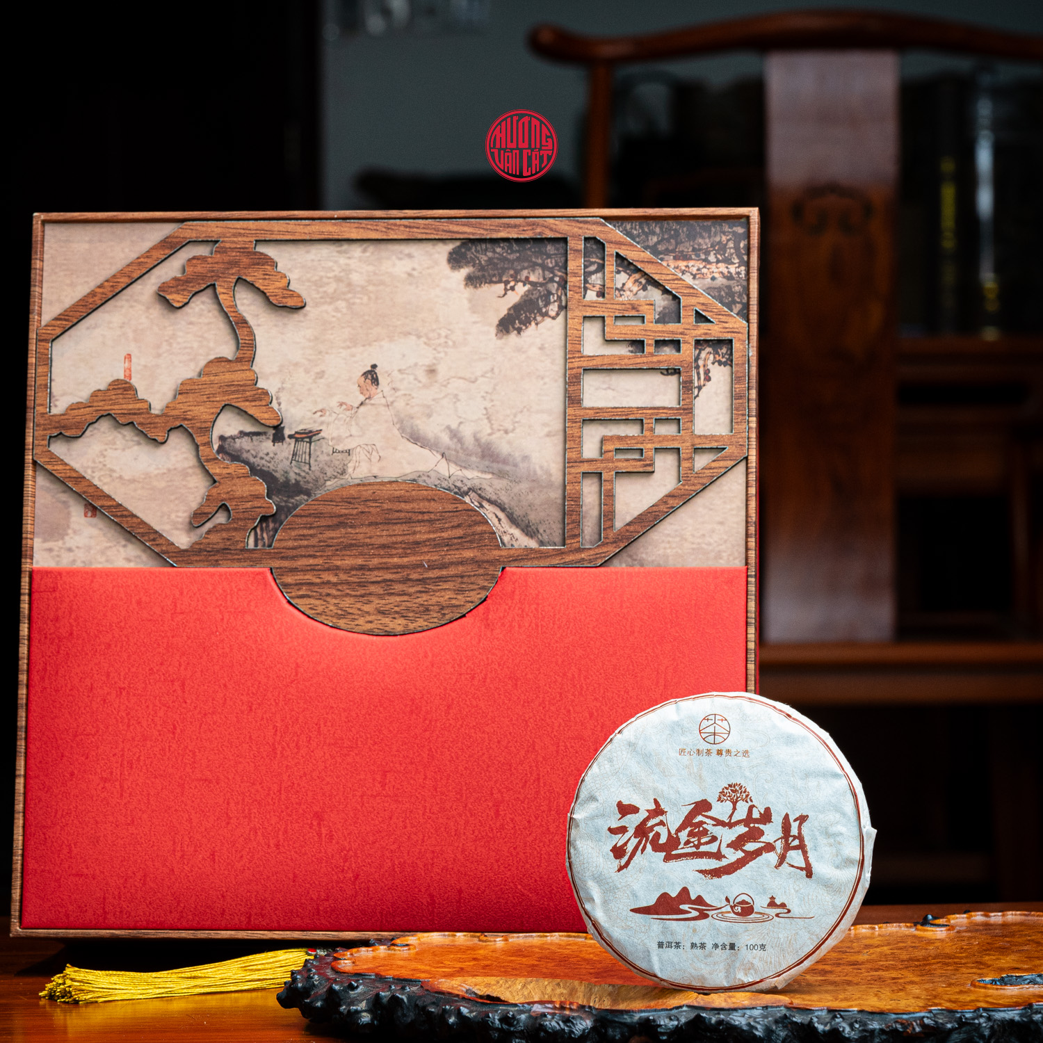 TRÀ PHỔ NHĨ CHÍN VÂN NAM BÁNH NHỎ (100g)