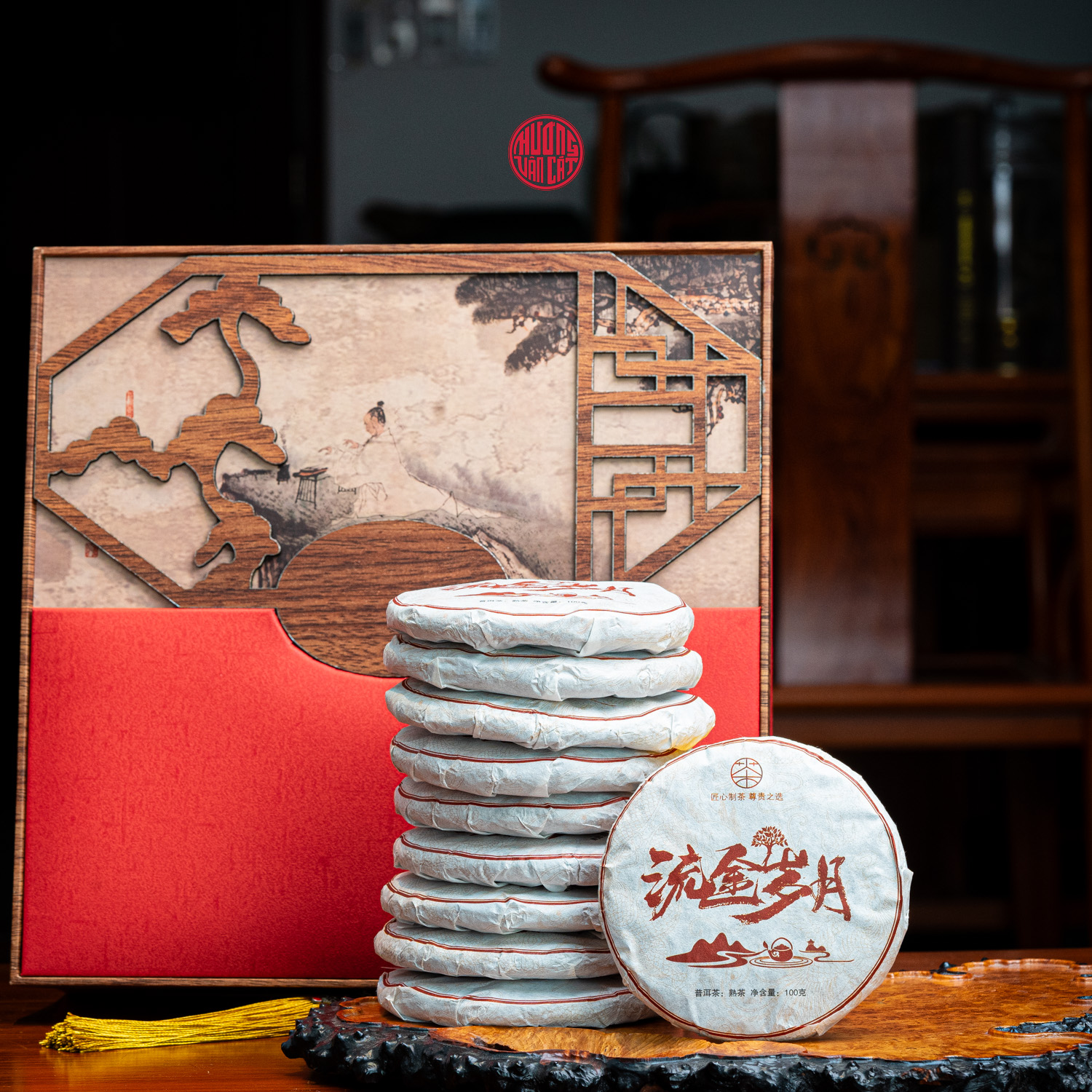 TRÀ PHỔ NHĨ CHÍN VÂN NAM BÁNH NHỎ (100g)
