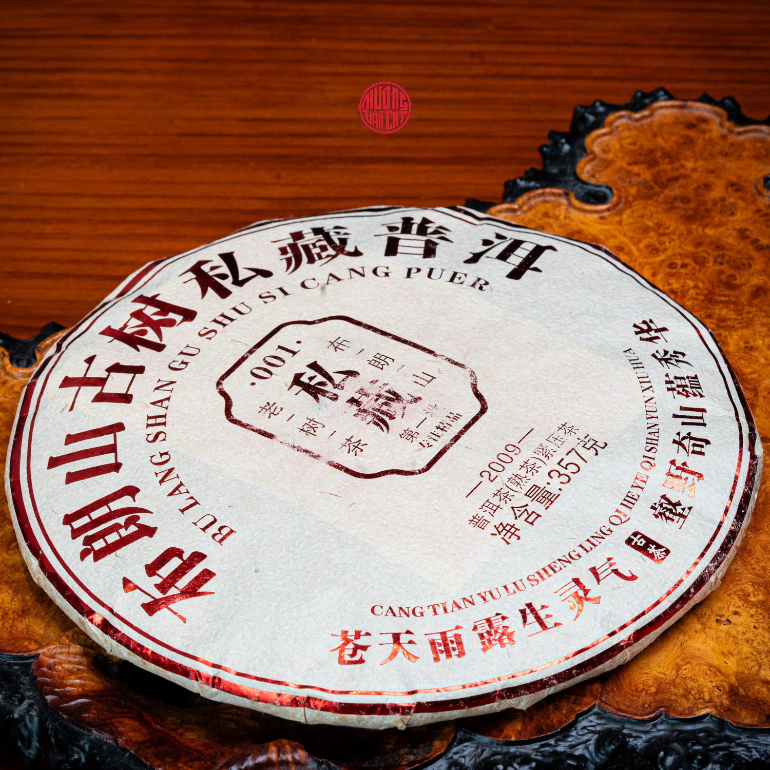 TRÀ PHỔ NHĨ CHÍN CỔ THỤ ÍCH VŨ 2009 (357g)