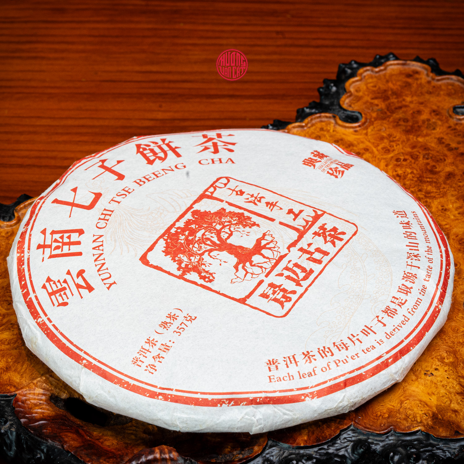 TRÀ PHỔ NHĨ CHÍN MẠNH HẢI (357g)