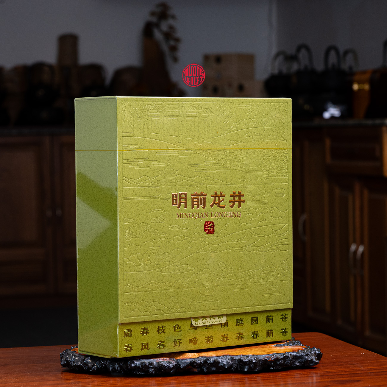 QUÀ TẶNG TRÀ LONG TỈNH TÂY HỒ THƯỢNG HẠNG (250G)