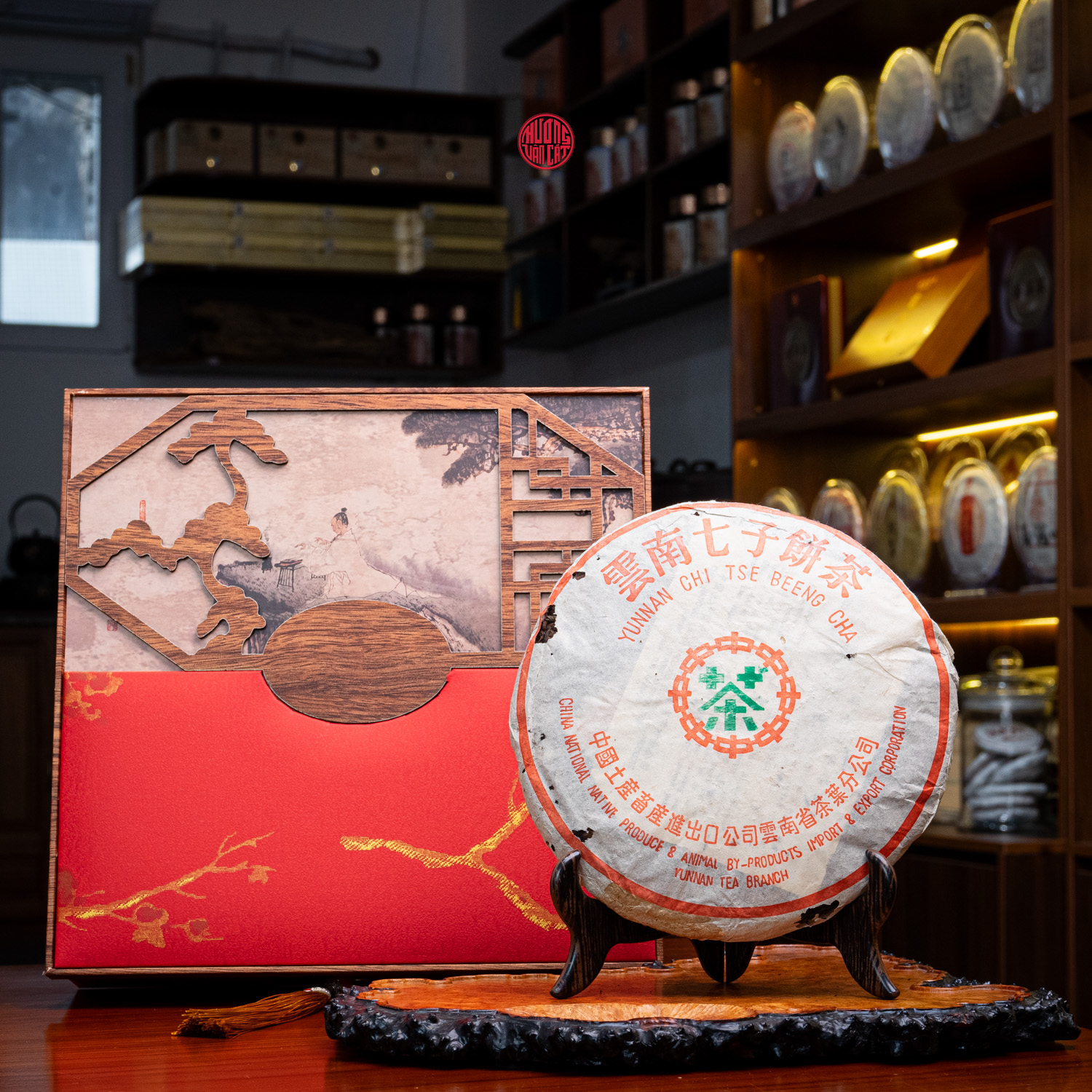 Trà phổ nhĩ Chín cổ thụ Vân Nam Trung Trà 2003 357gr