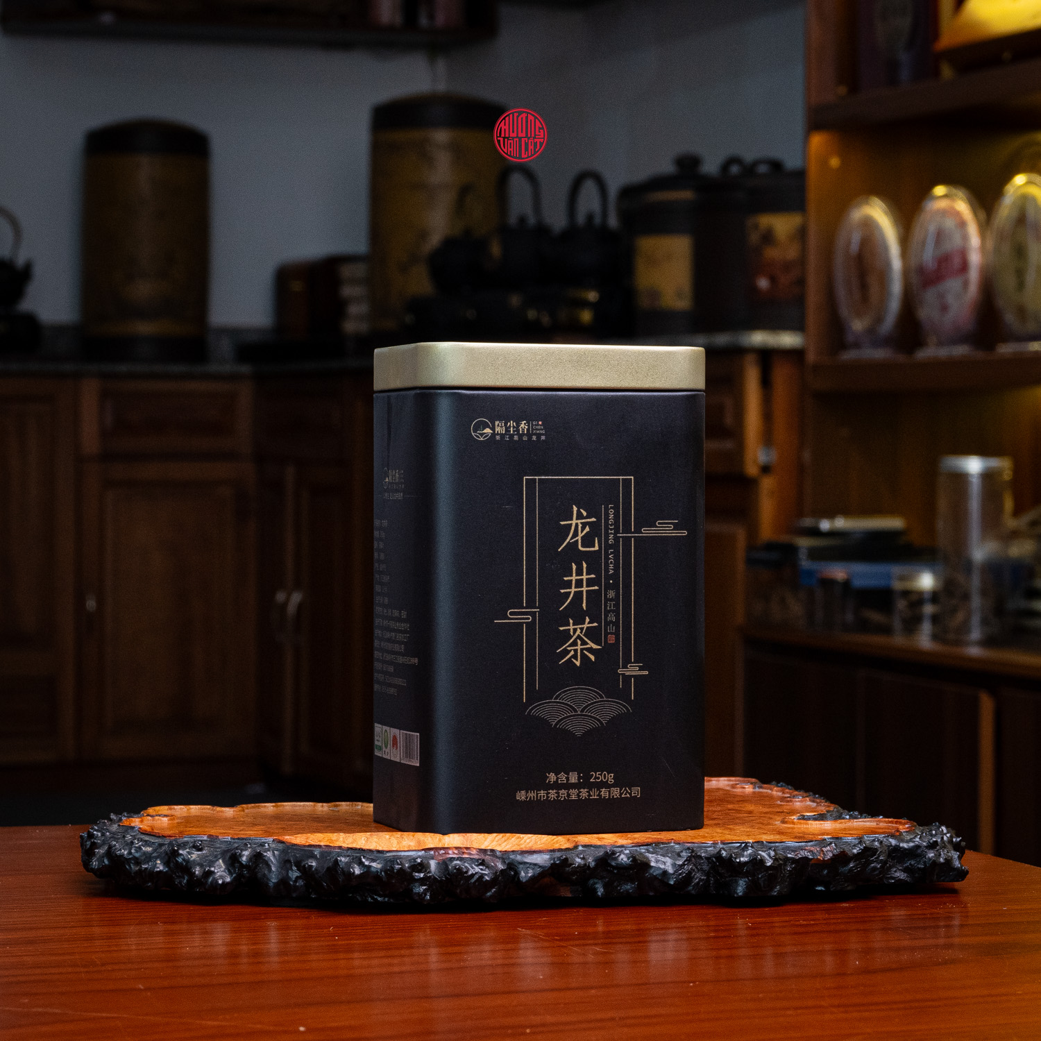 Trà Long Tỉnh Hàng Châu Chiết Giang cao cấp 250g
