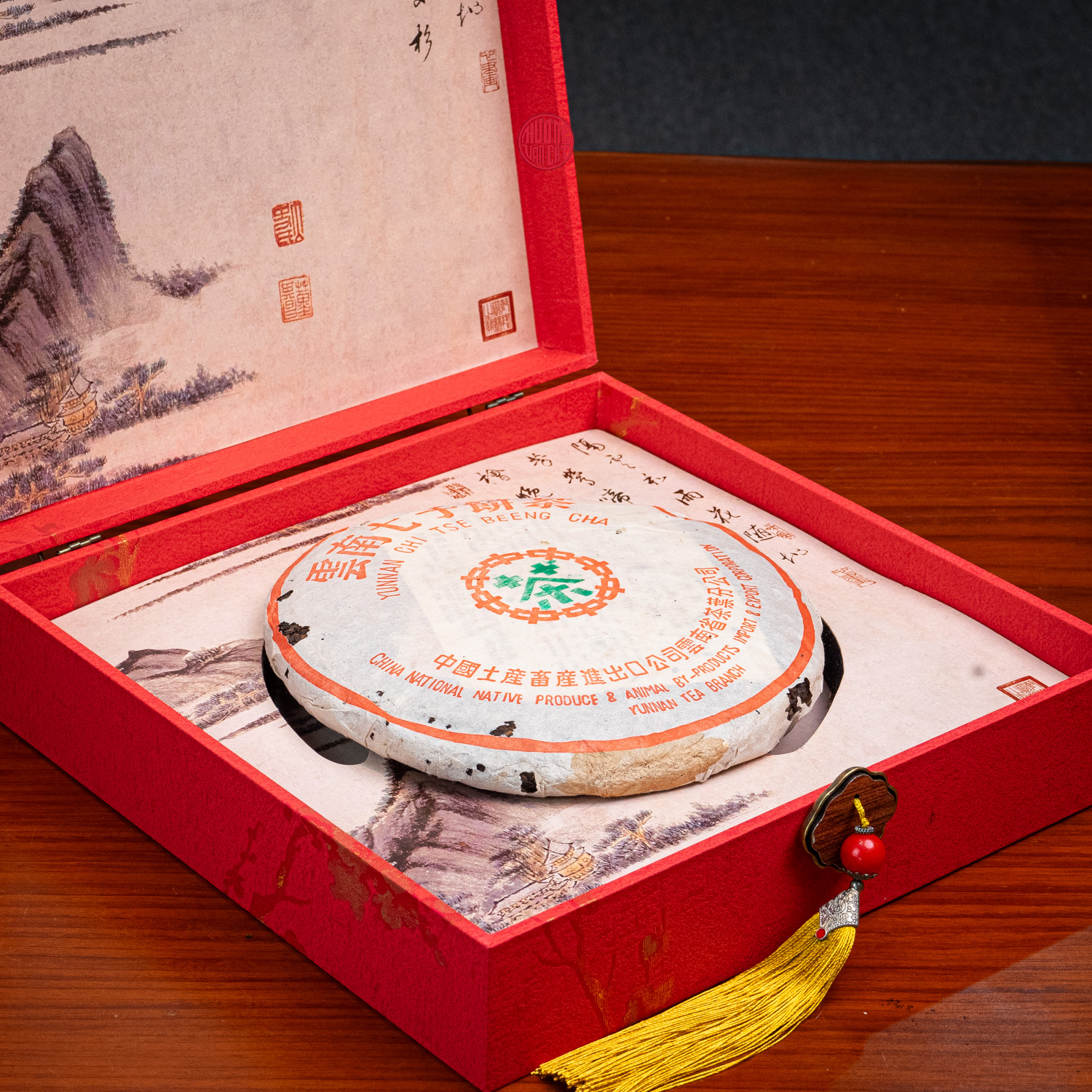 Trà phổ nhĩ Chín cổ thụ Vân Nam Trung Trà 2003 357gr