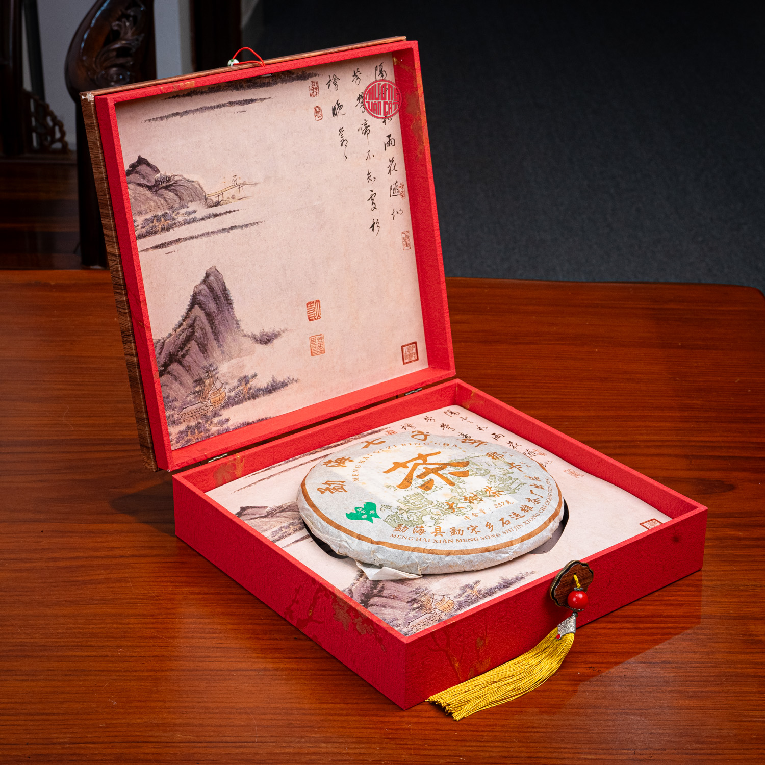 Trà phổ nhĩ sống Lá Tím Naka Tiểu Ban Chương 2006 357gr