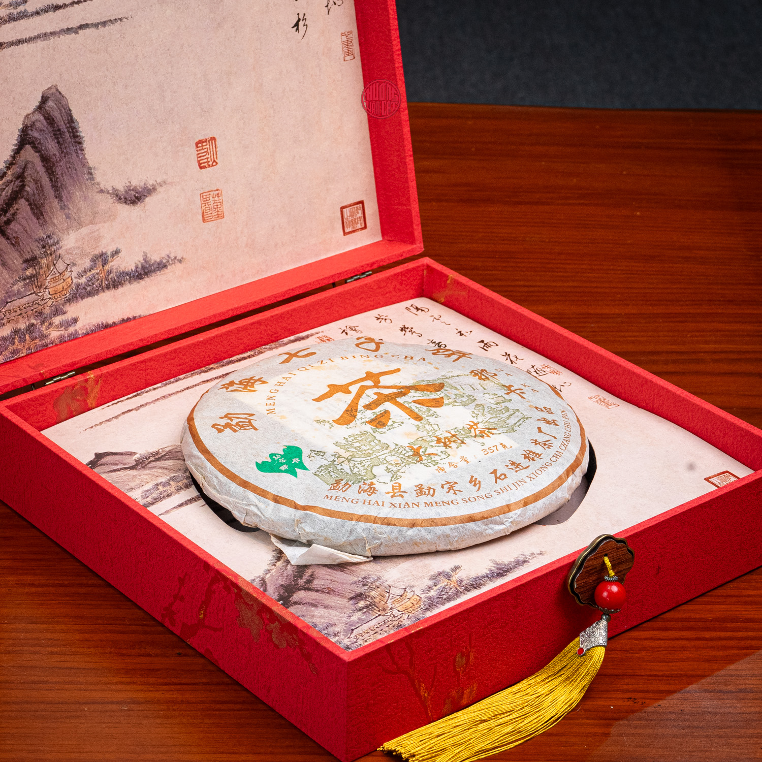 Trà phổ nhĩ sống Lá Tím Naka Tiểu Ban Chương 2006 357gr