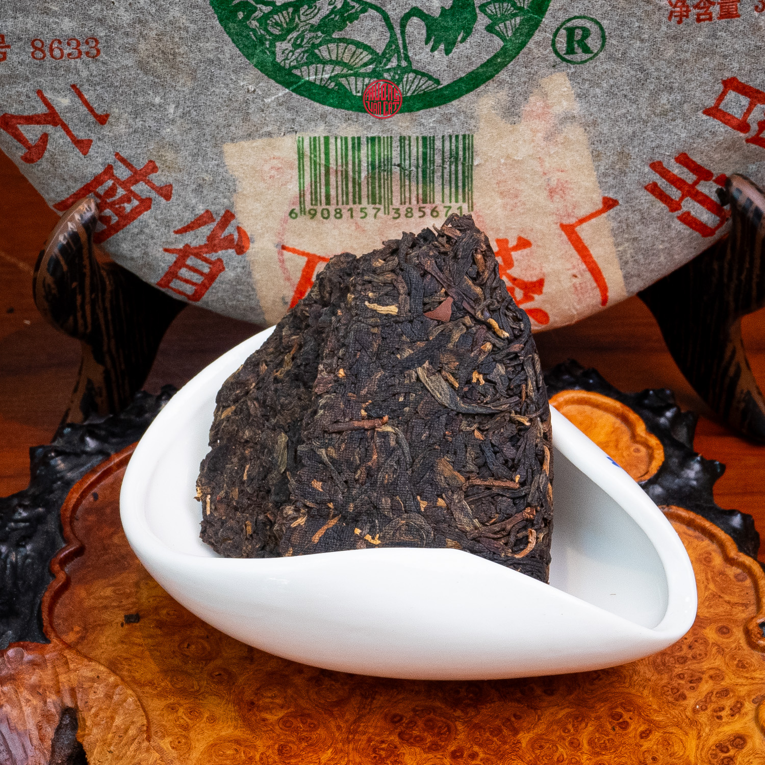 Bánh trà phổ nhĩ sống 8633 năm 2005 Hạ Quan cao cấp 357gr