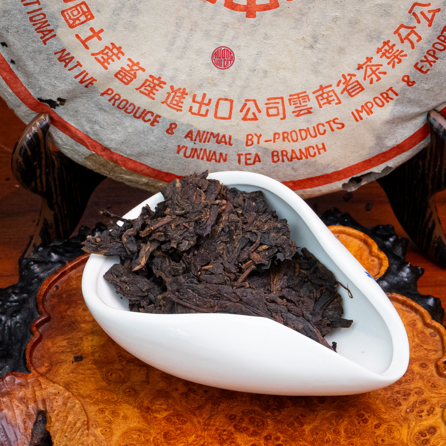 Trà phổ nhĩ Chín cổ thụ Vân Nam Trung Trà 2003 357gr