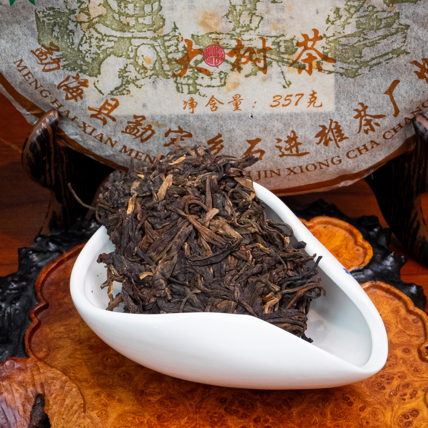 Trà phổ nhĩ sống Lá Tím Naka Tiểu Ban Chương 2006 357gr