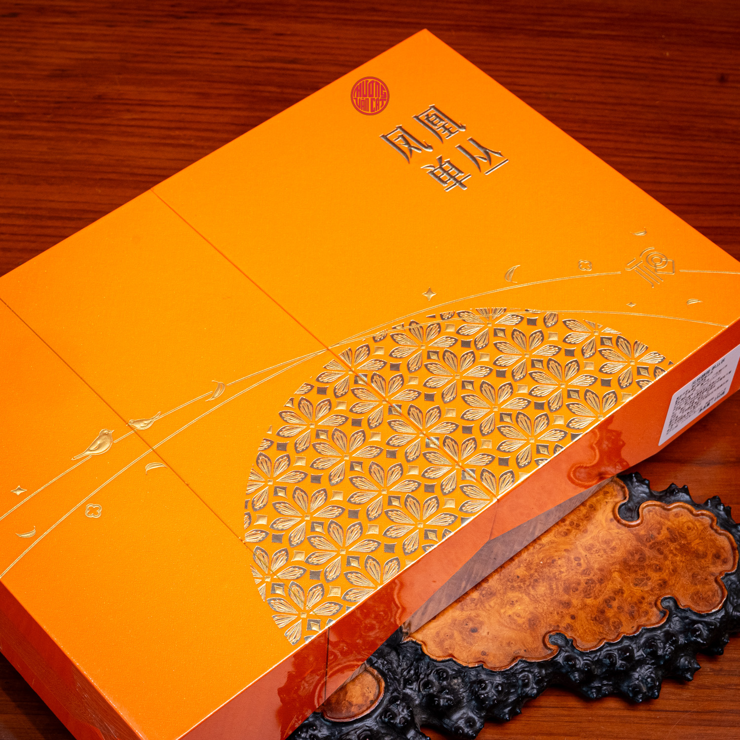 Nham Trà Nhục Quế Cao Cấp 200g