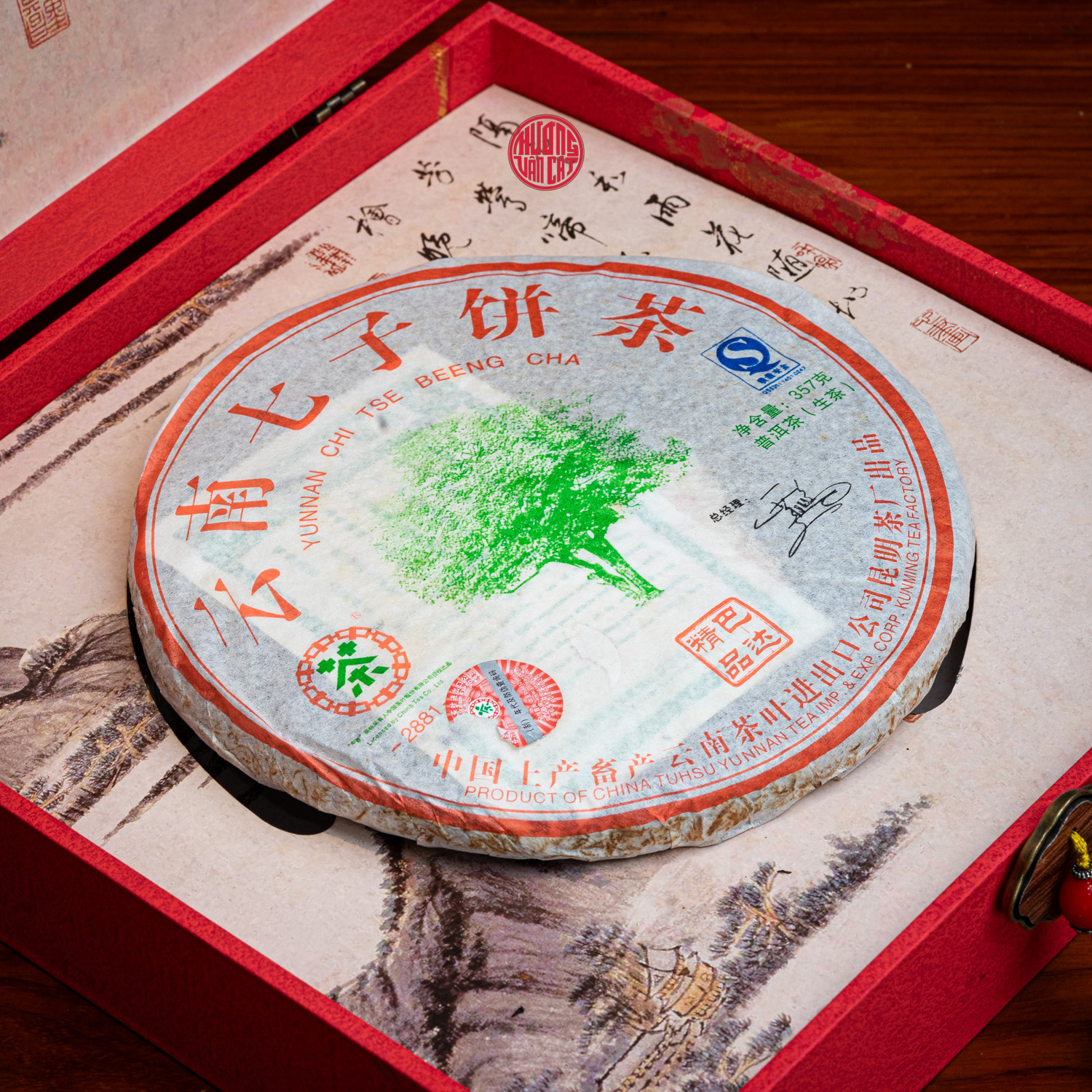 TRÀ PHỔ NHĨ SỐNG VÂN NAM NĂM 2007 (357gram)
