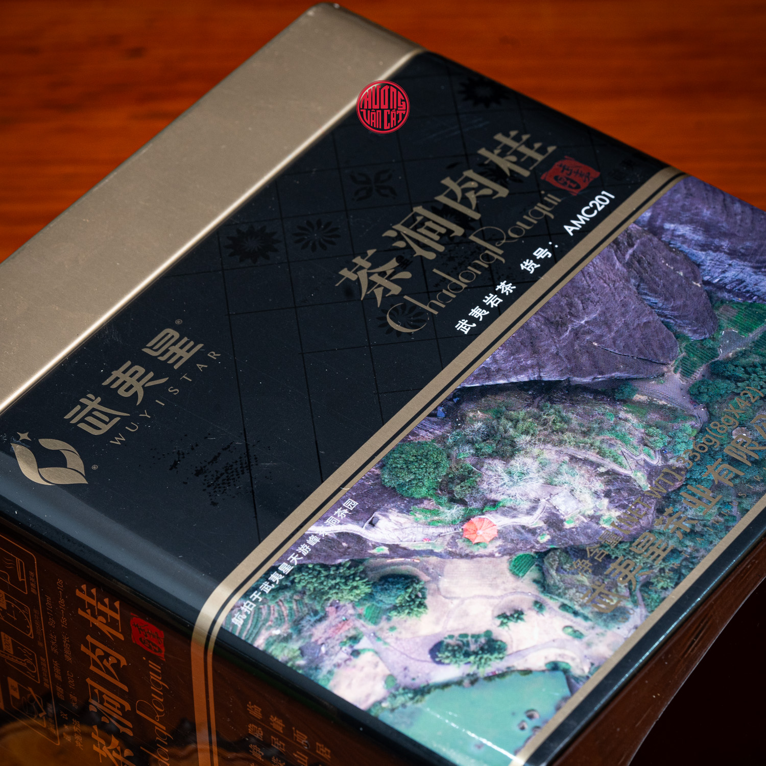 Nham trà nhục quế Vũ Di Tinh chính hãng cao cấp MC201 336gr