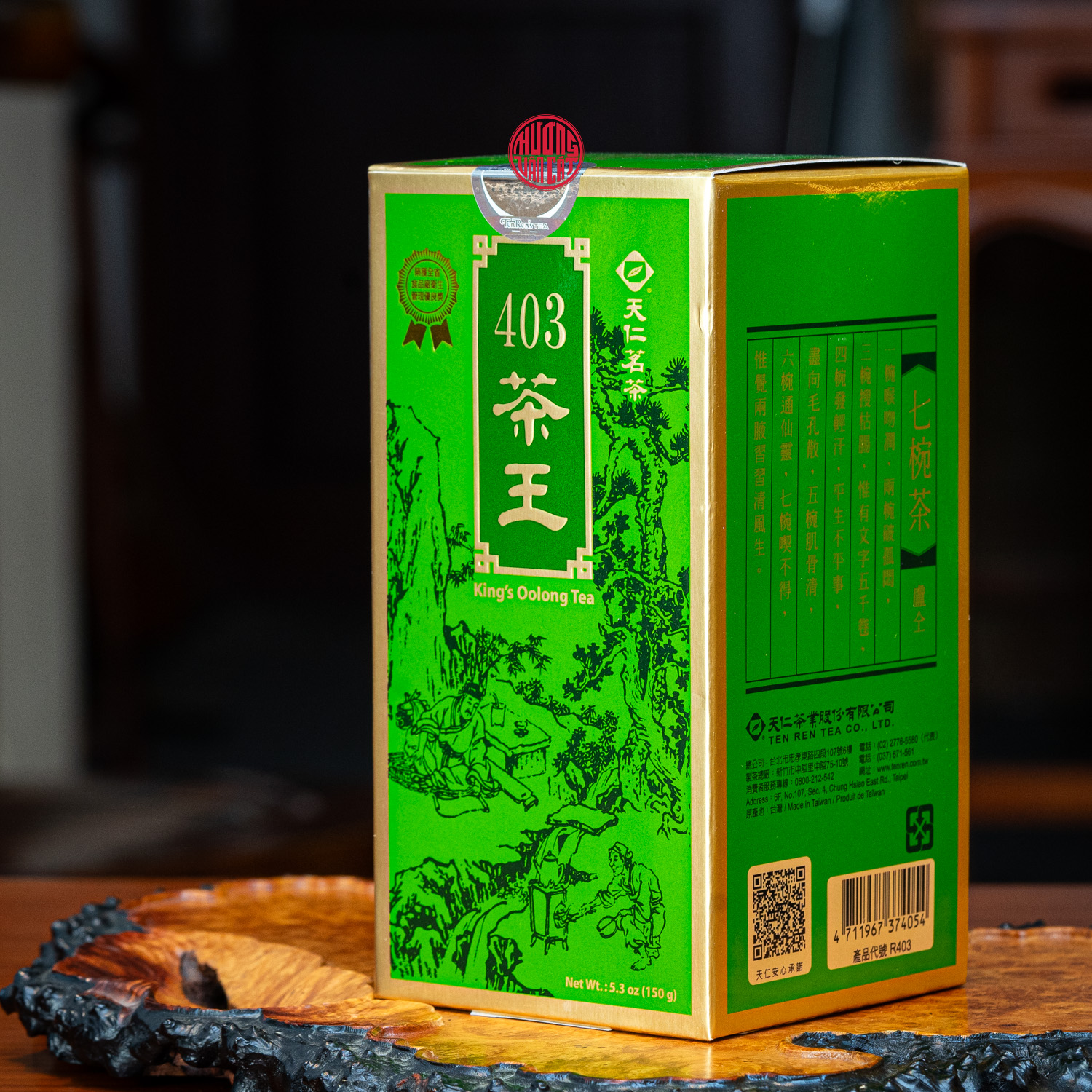 Trà Vương TenRen Đài Loan chính hãng Kings Olong 403 150gr