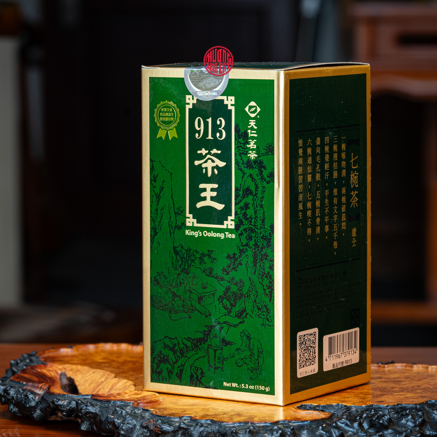 Trà Vương TenRen Đài chính hãng 913 Kings Olong 150gr
