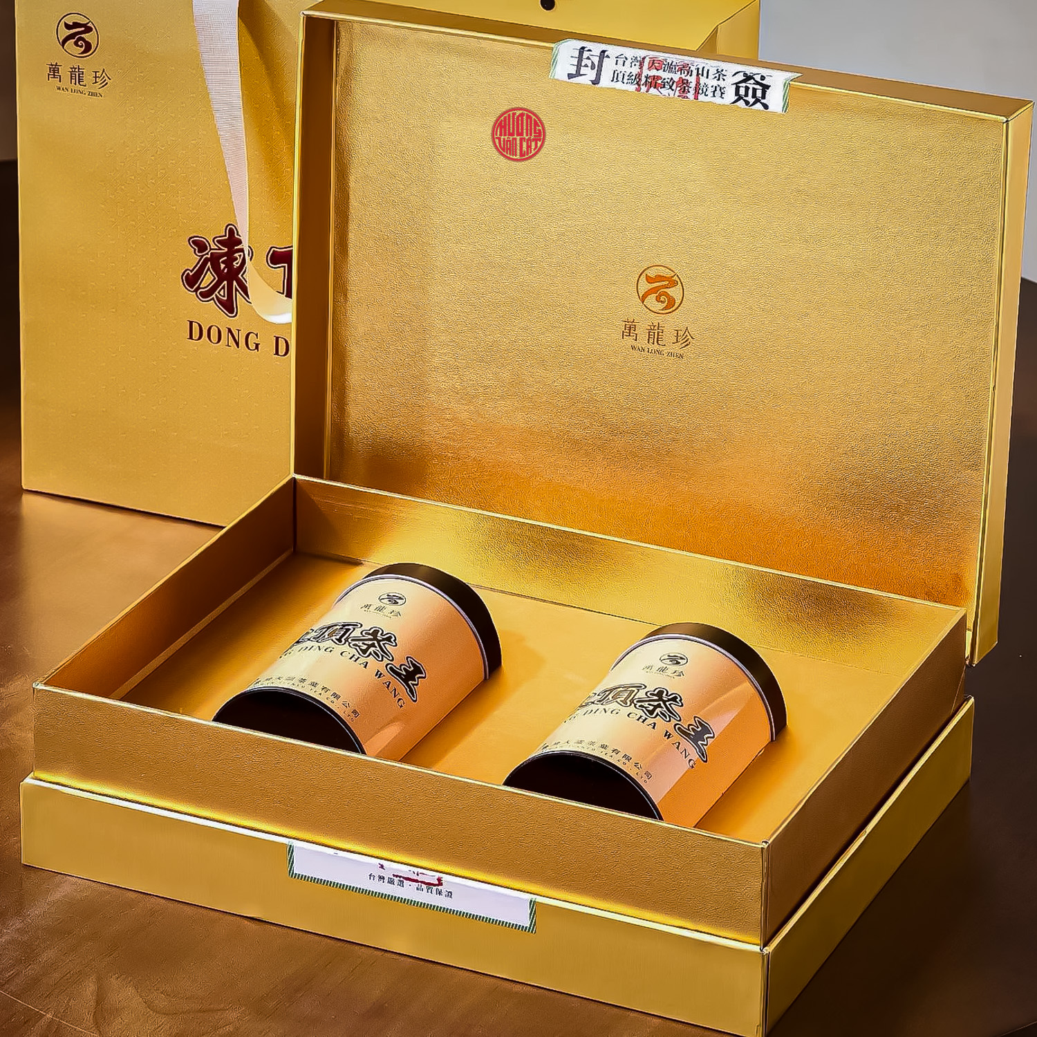 Trà olong đông đỉnh Vua Trà Wanlongzhen chính hãng 300gr