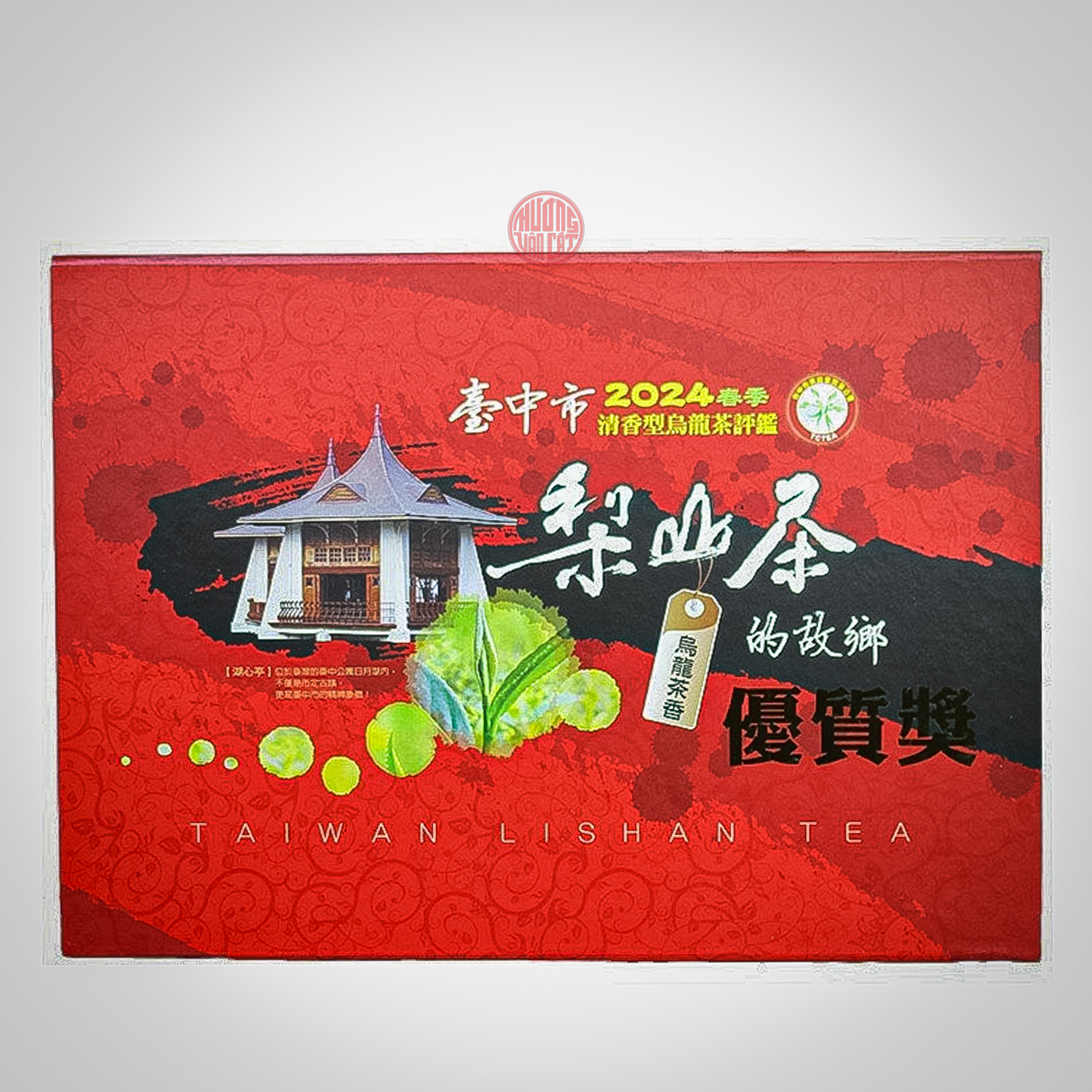 Trà olong Lishan giải thưởng vàng 2024 cao cấp Đài Trung 300gr