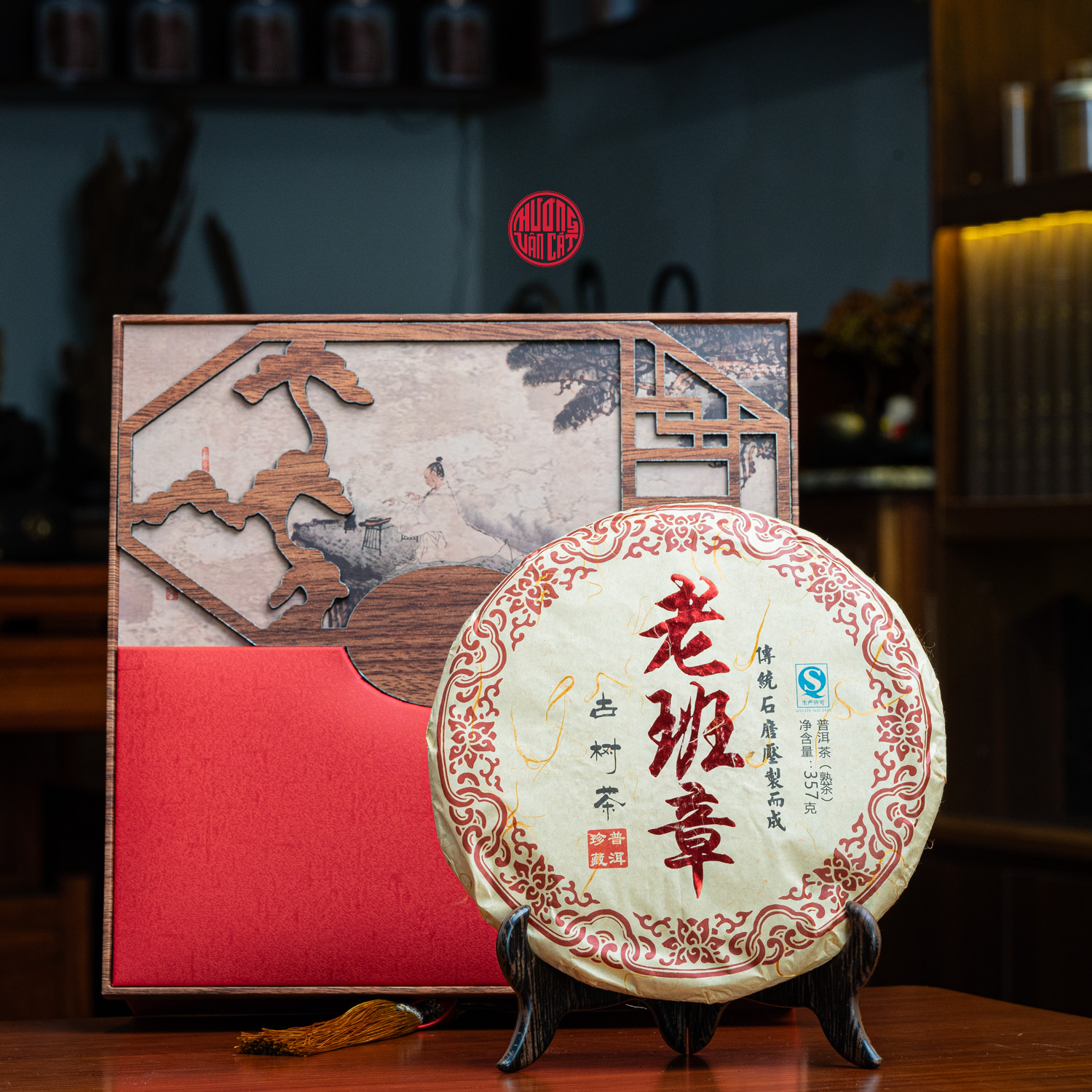 Trà phổ nhĩ chín cổ thụ Vân Nam Lão Bang Chương năm 2014