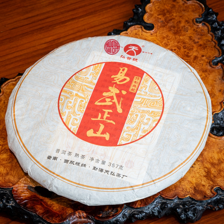 Trà phổ nhĩ chín Đại Thiên Hoằng năm 2016 cổ thụ 357gr