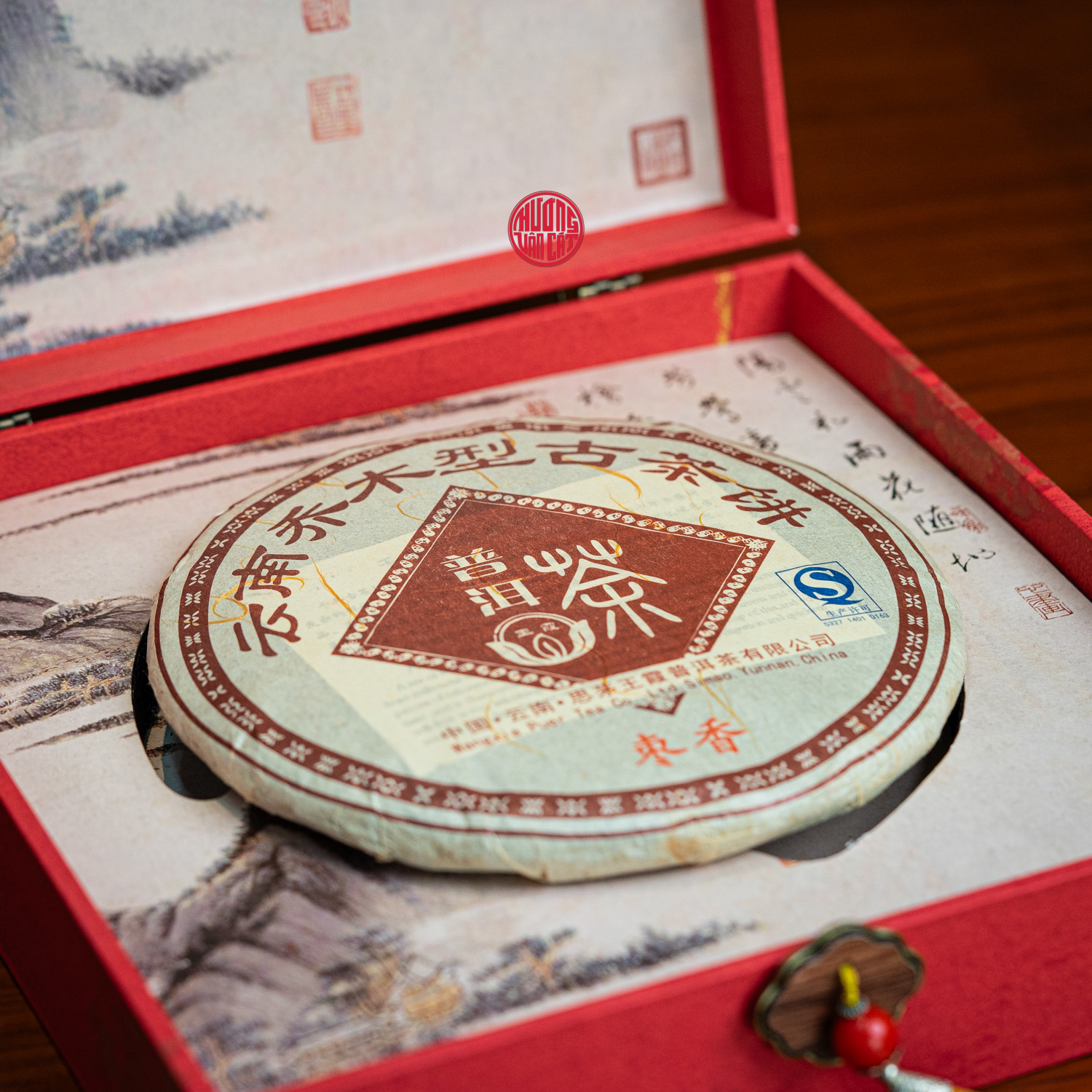 Bánh phổ nhĩ chín Vương Hà Vân Nam 9532 năm 2007 357gr