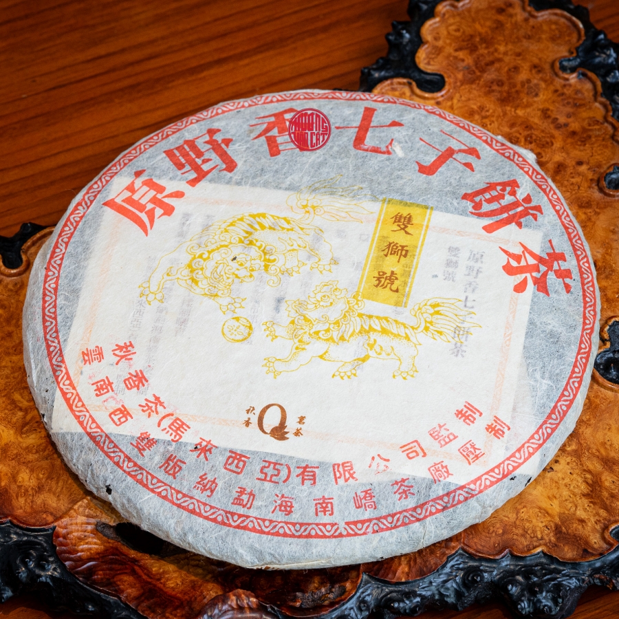 TRÀ PHỔ NHĨ SỐNG CỔ THỤ HIỆU SONG SƯ 2004 HIẾM (357g)