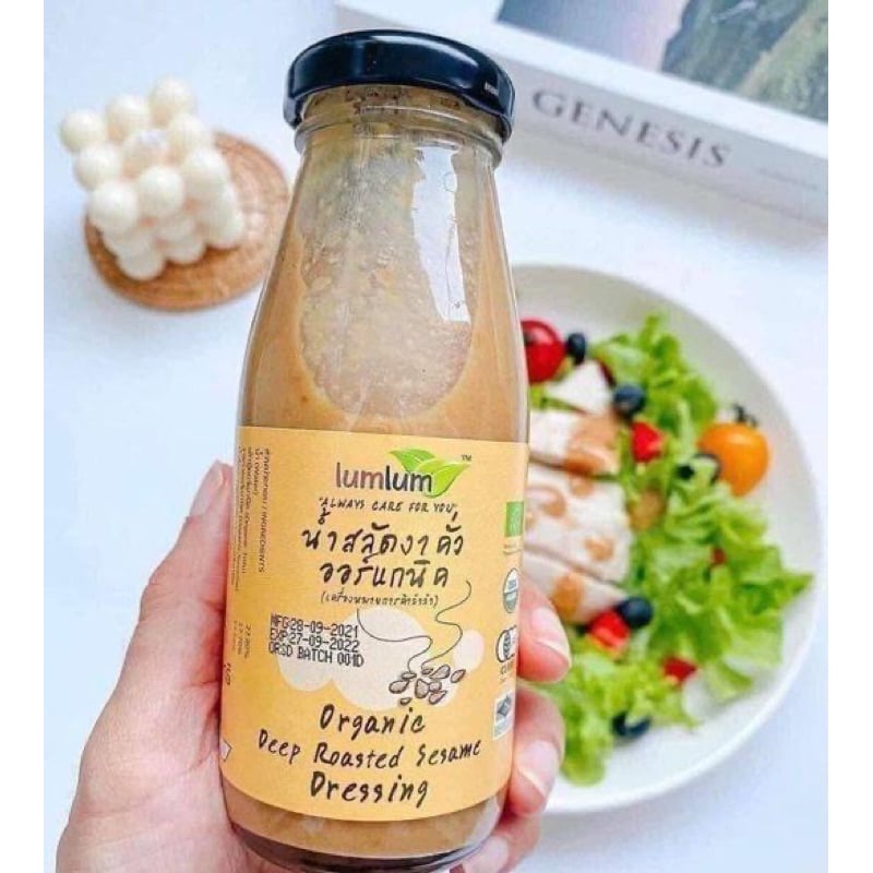 Sốt Mè Rang hữu cơ 175 ml Lum Lum