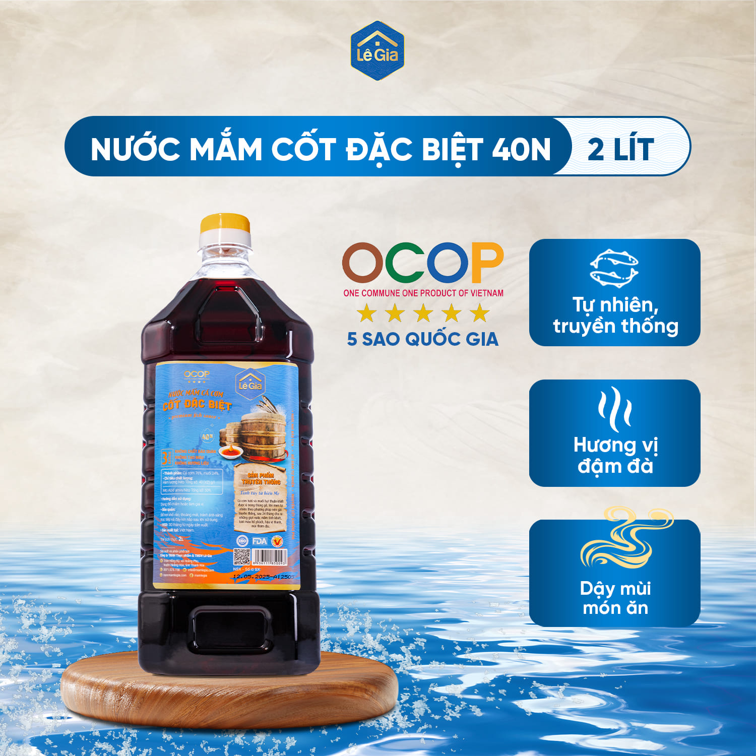 Nước mắm Cá Cơm Lê Gia 2 lít ( Chai)