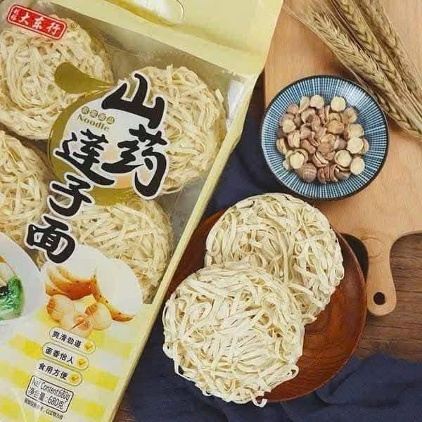 Mì Hoài Sơn Hạt Sen 12 bánh