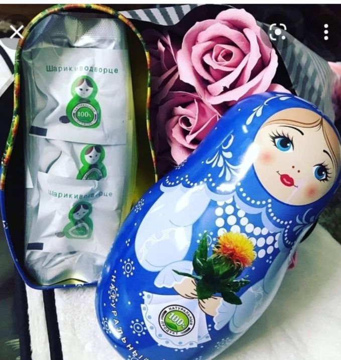 VIÊN QUẢ CẦU CUNG ĐIỆN 1v