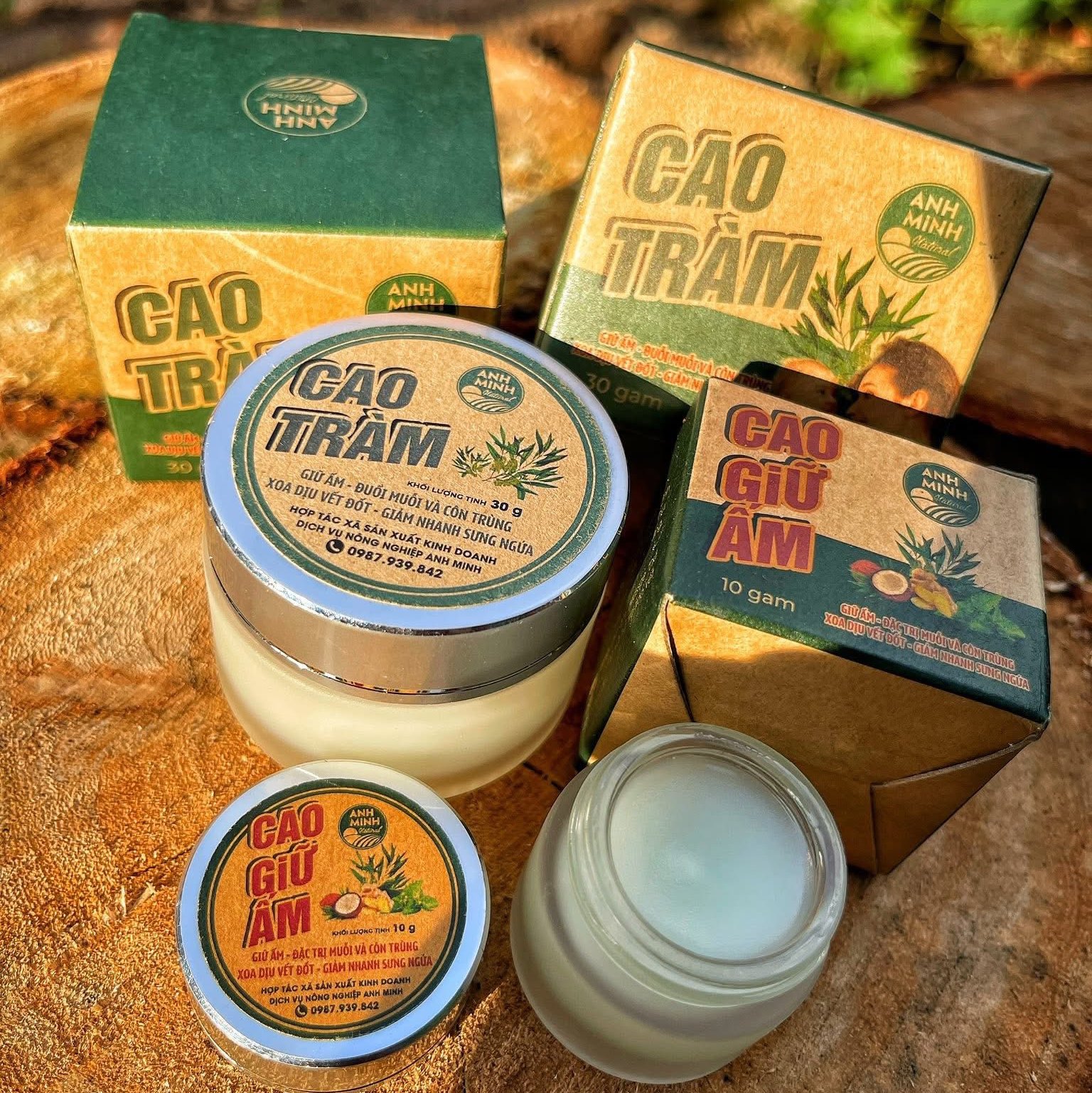 Cao Tràm nhỏ