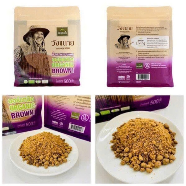 Đường mía Thô Wangkanai 500gr ( Lọ )