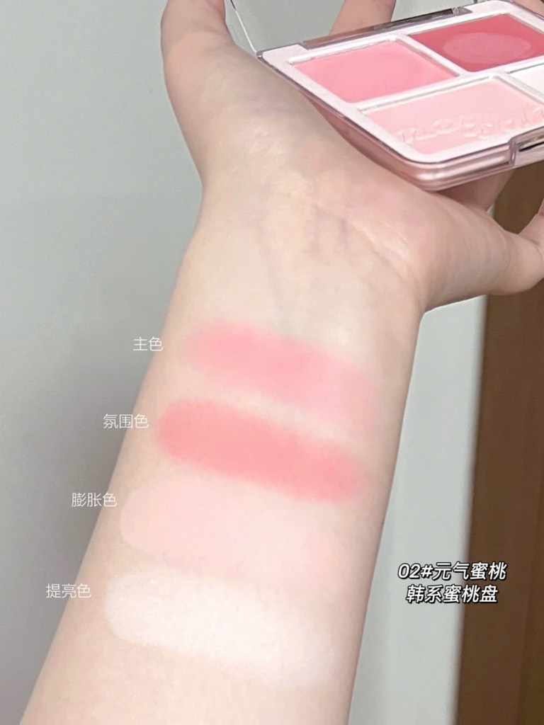 PHẤN MÁ HỒNG & BẮT SÁNG JUDYDOLL BLUSH & HIGHLIGHT PALETTE