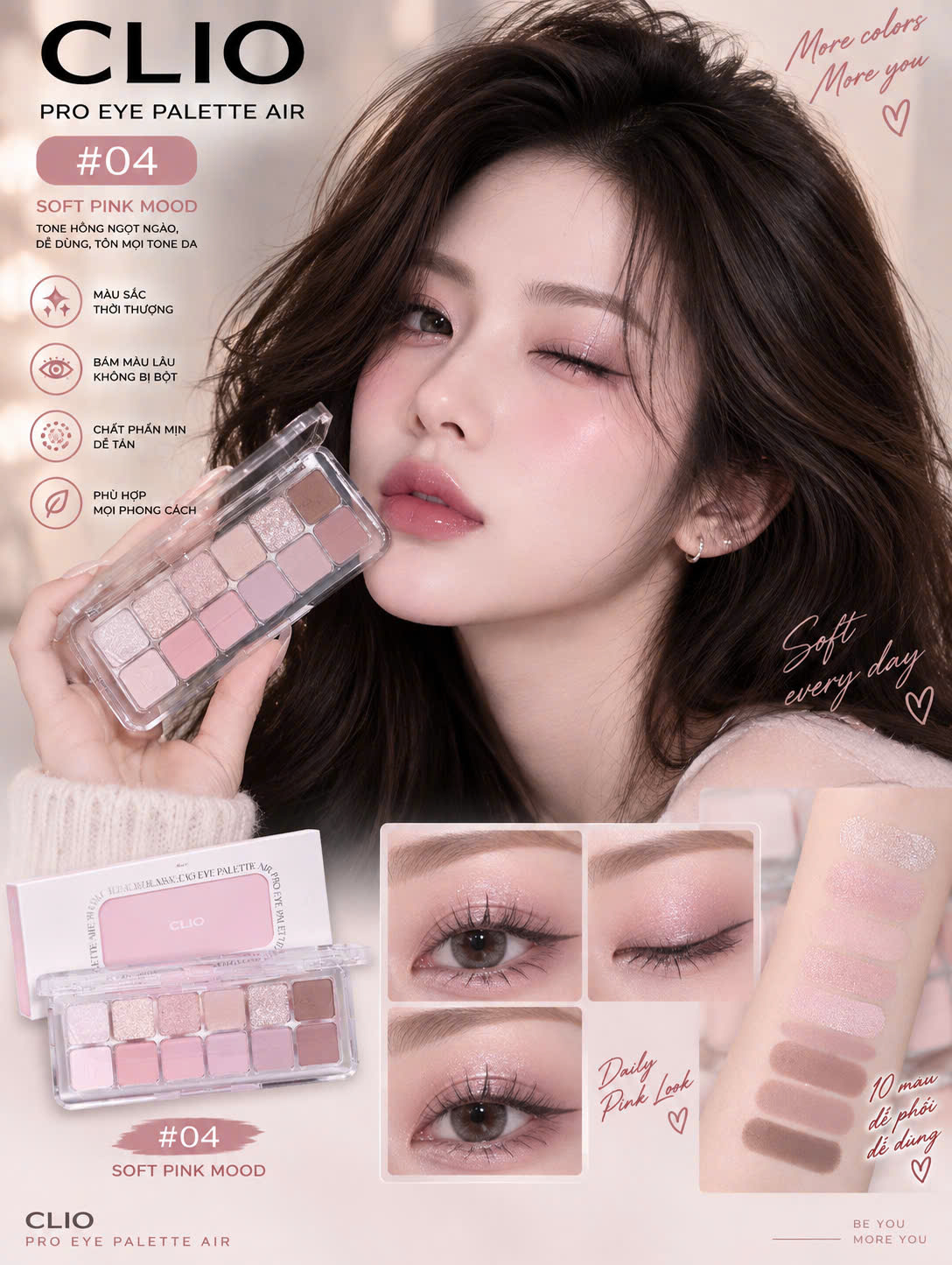Bảng phấn trang điểm dành cho vùng da quanh mắt CLIO PRO EYE PALETTE AIR
