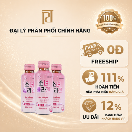 Nước uống girl collagen (drinking collagen-girl collagen),đ/gói:100ml/ lọ x10 lọ/hộp, 10 hộp/thùng