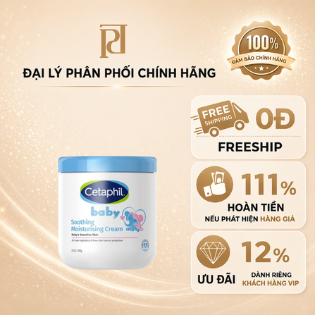 KEM DƯỠNG ẨM VÀ LÀM DỊU DA BÉ CETAPHIL BABY SOOTHING MOISTURISING CREAM