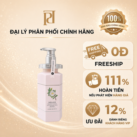 Sữa tắm trắng da Weilaiya 450ml (WEILAIYA NIACINAMIDE SHOWER GEL)