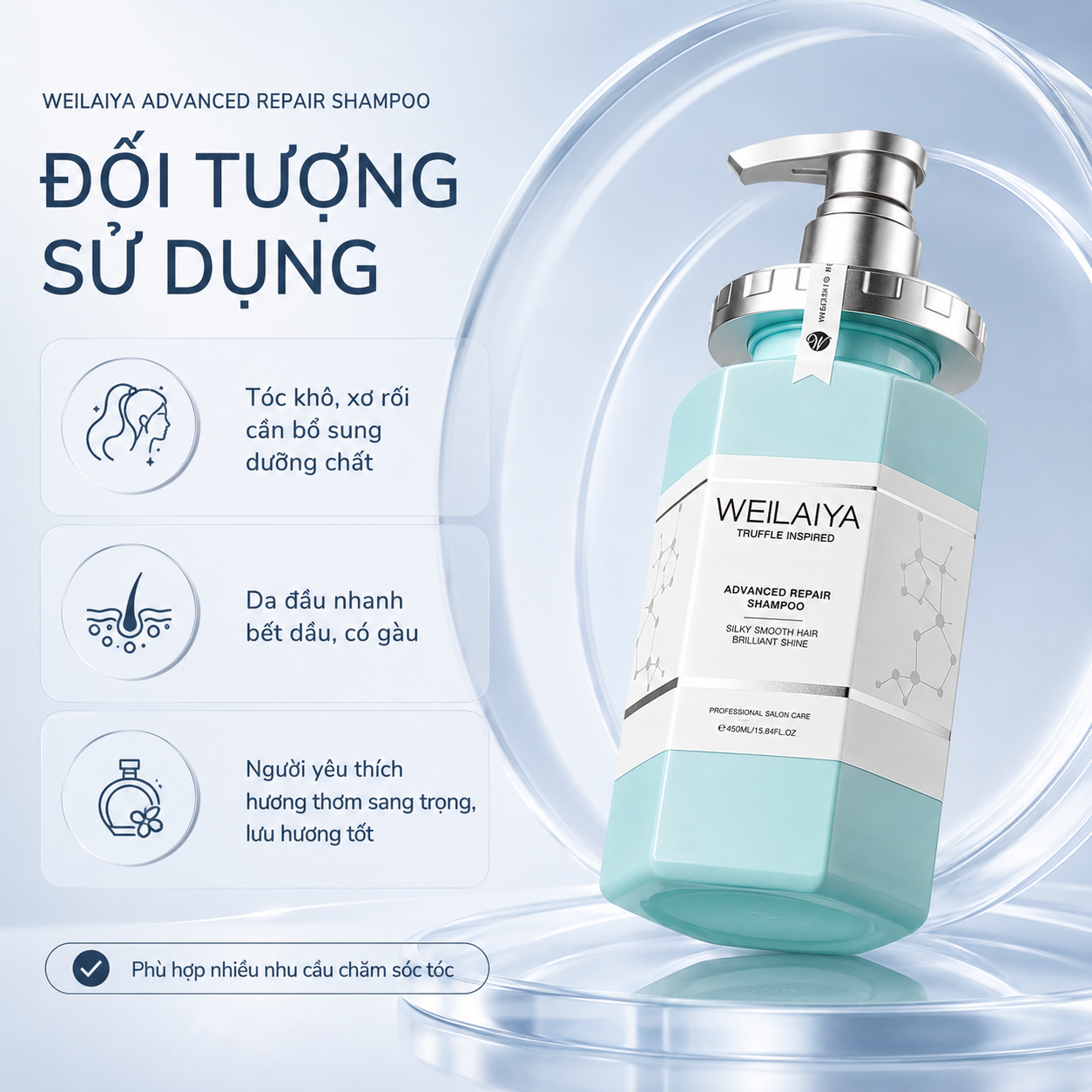 CẶP GỘI XẢ WEILAIYA NẤM TRUFFLE INSPIRED 450ML