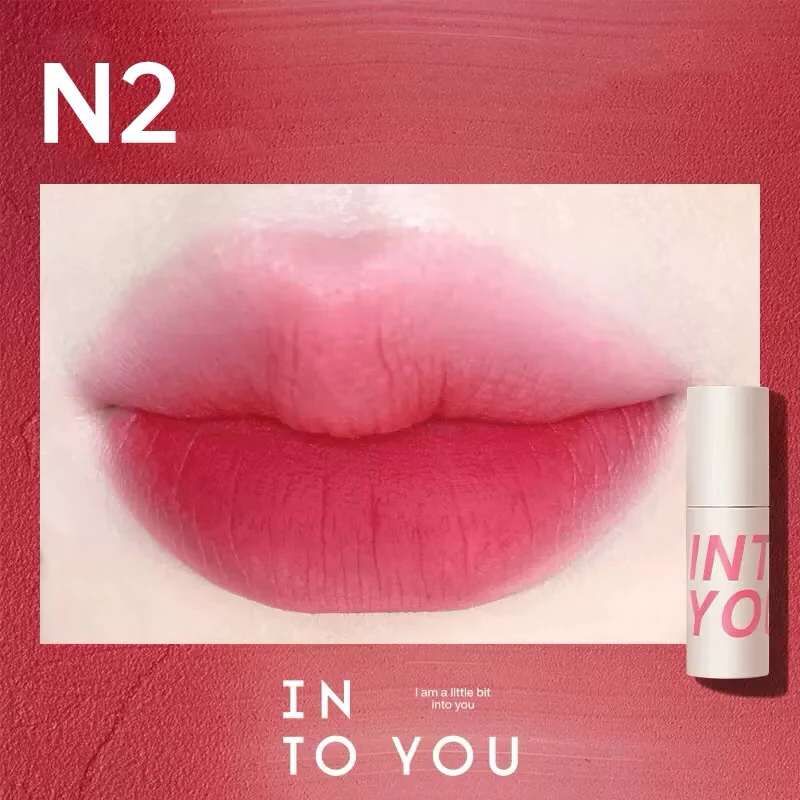 Son Kem Lì INTO YOU CUSTOMIZED AIRY LIP MUD