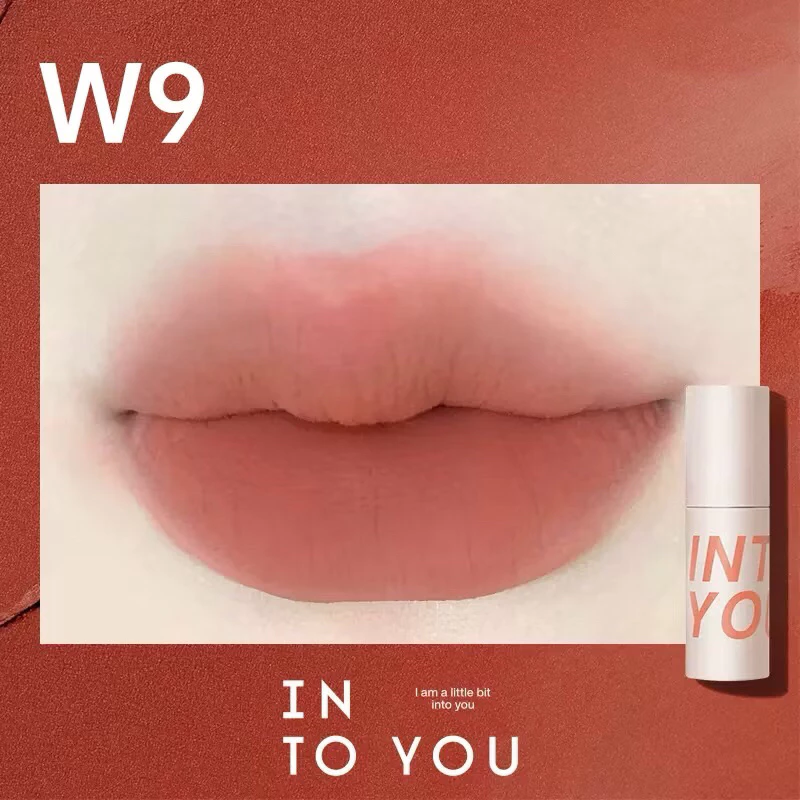 Son Kem Lì INTO YOU CUSTOMIZED AIRY LIP MUD