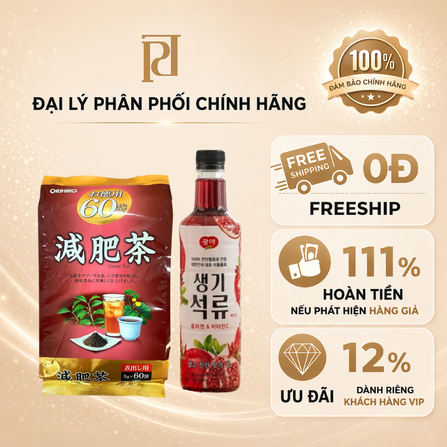 [GIẢM 100K] COMBO TRÀ + GIẤM LỰU