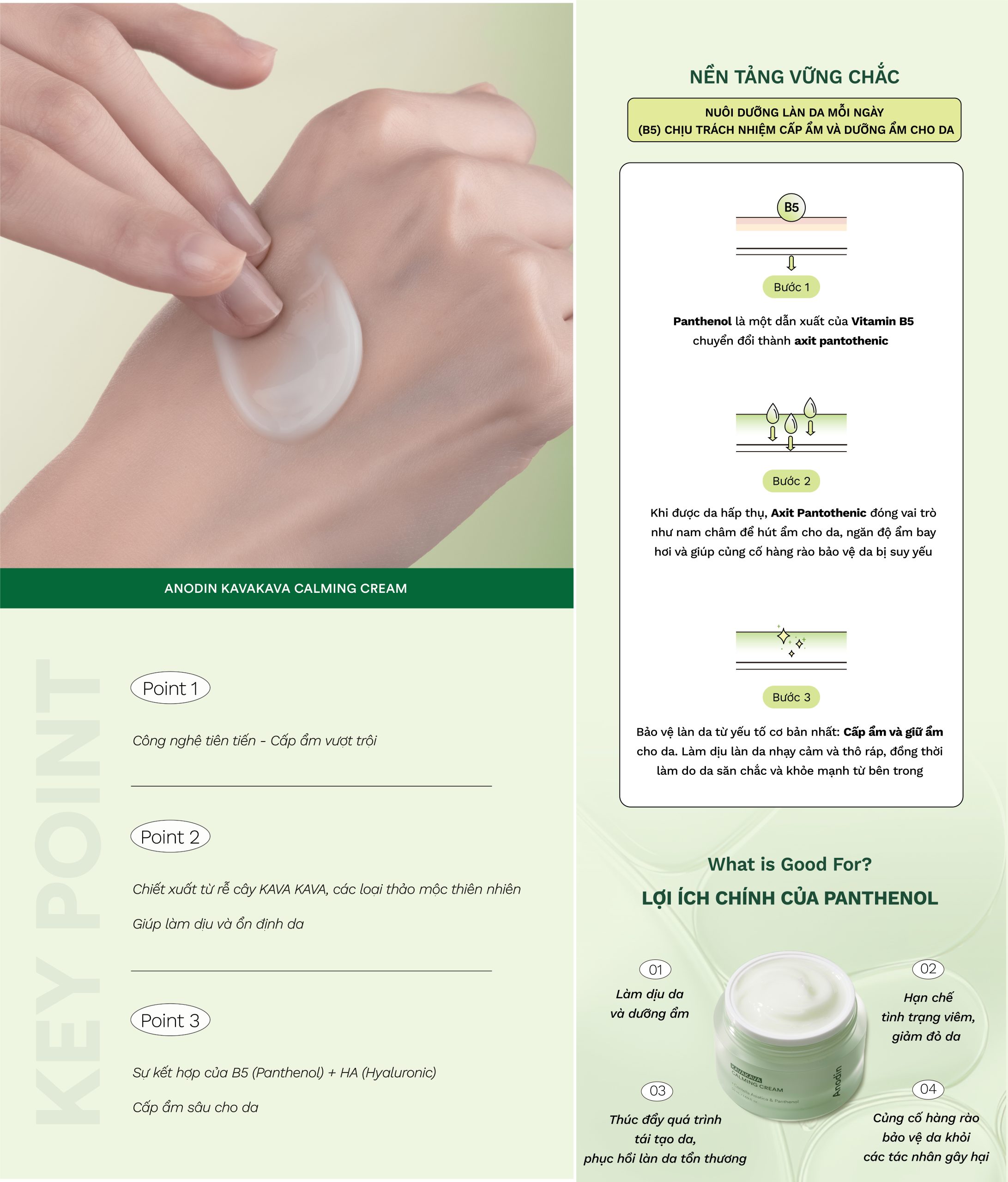Kem dưỡng da ANODIN KAVAKAVA CALMING CREAM