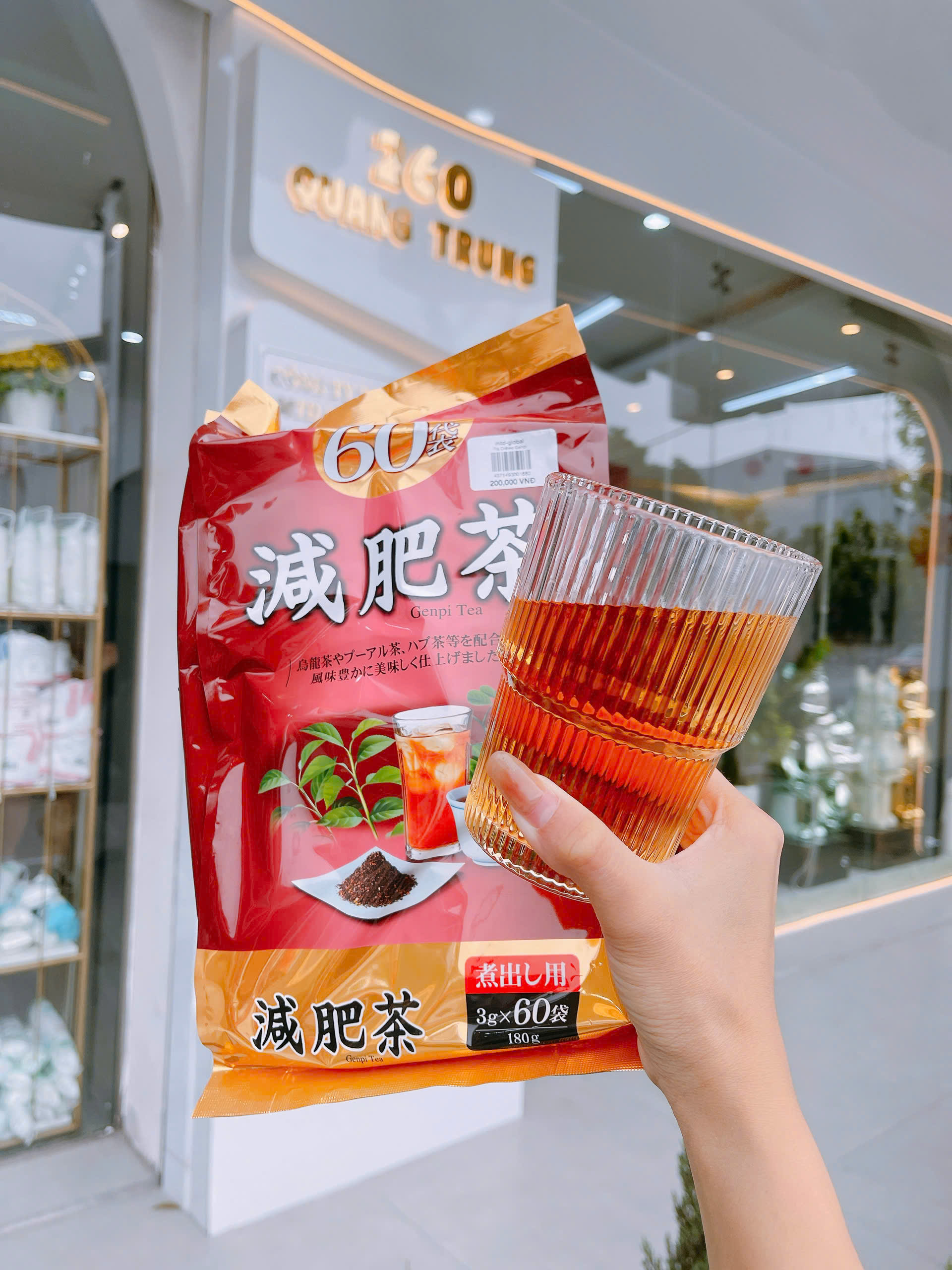 COMBO 2 GÓI TRÀ ORIHIRO GENPI