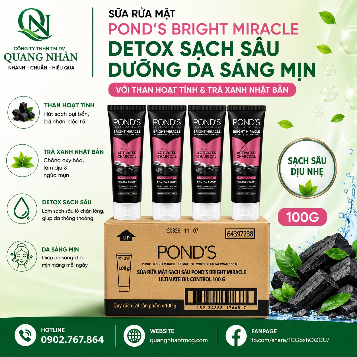 SỮA RỬA MẶT POND'S KIỀM DẦU 100G X 24 TUÝP