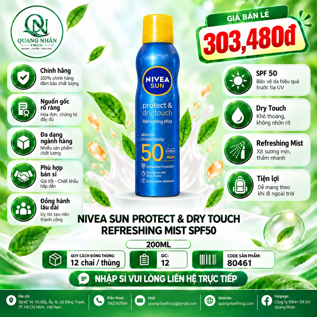 80461 NIVEA XỊT CHỐNG NẮNG SUN PROTECT 200ML X 12 CHAI