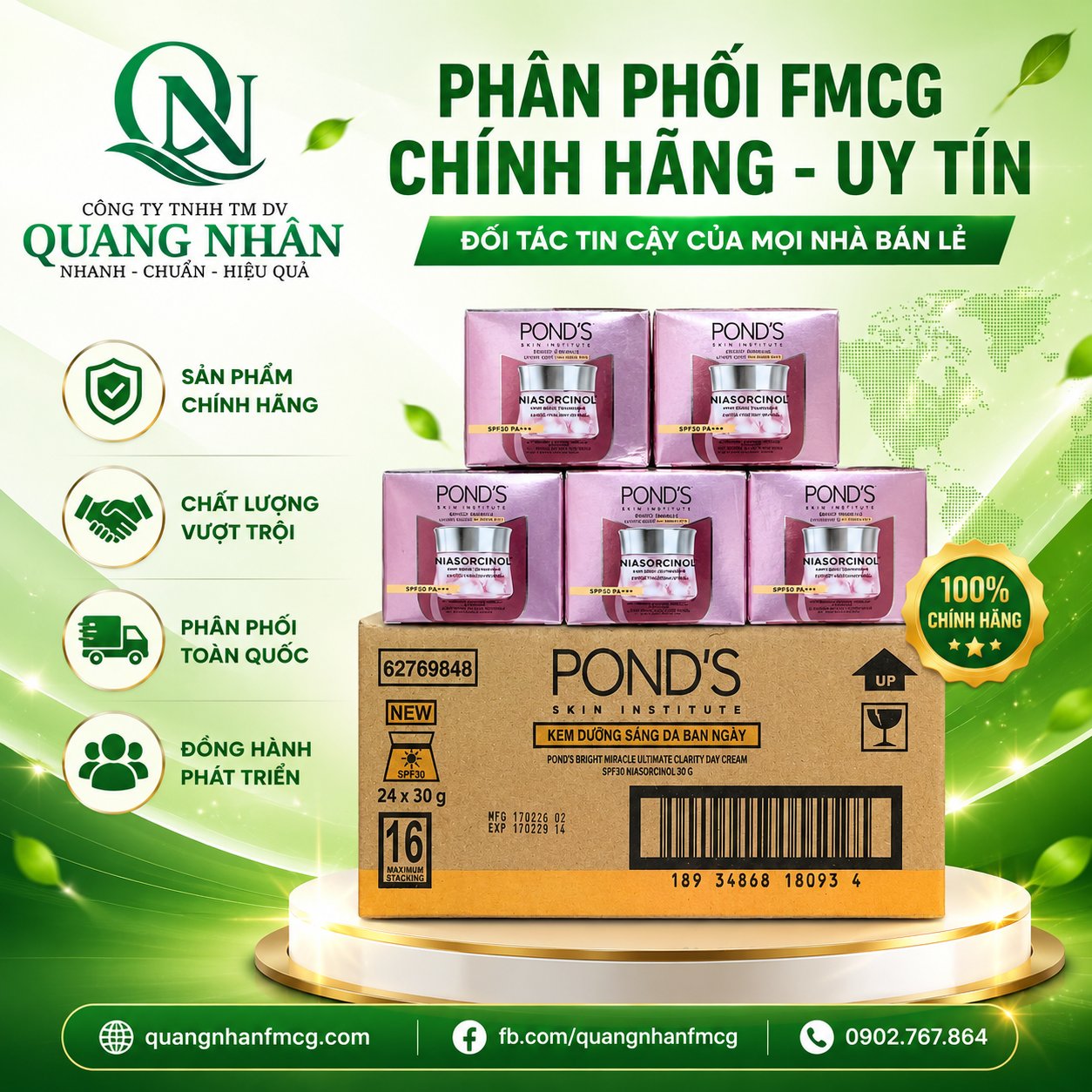 Kem Dưỡng Sáng Mịn Ẩm Mượt Ban Ngày Pond's Bright Beauty * 45GR / 12 HỦ / THÙNG