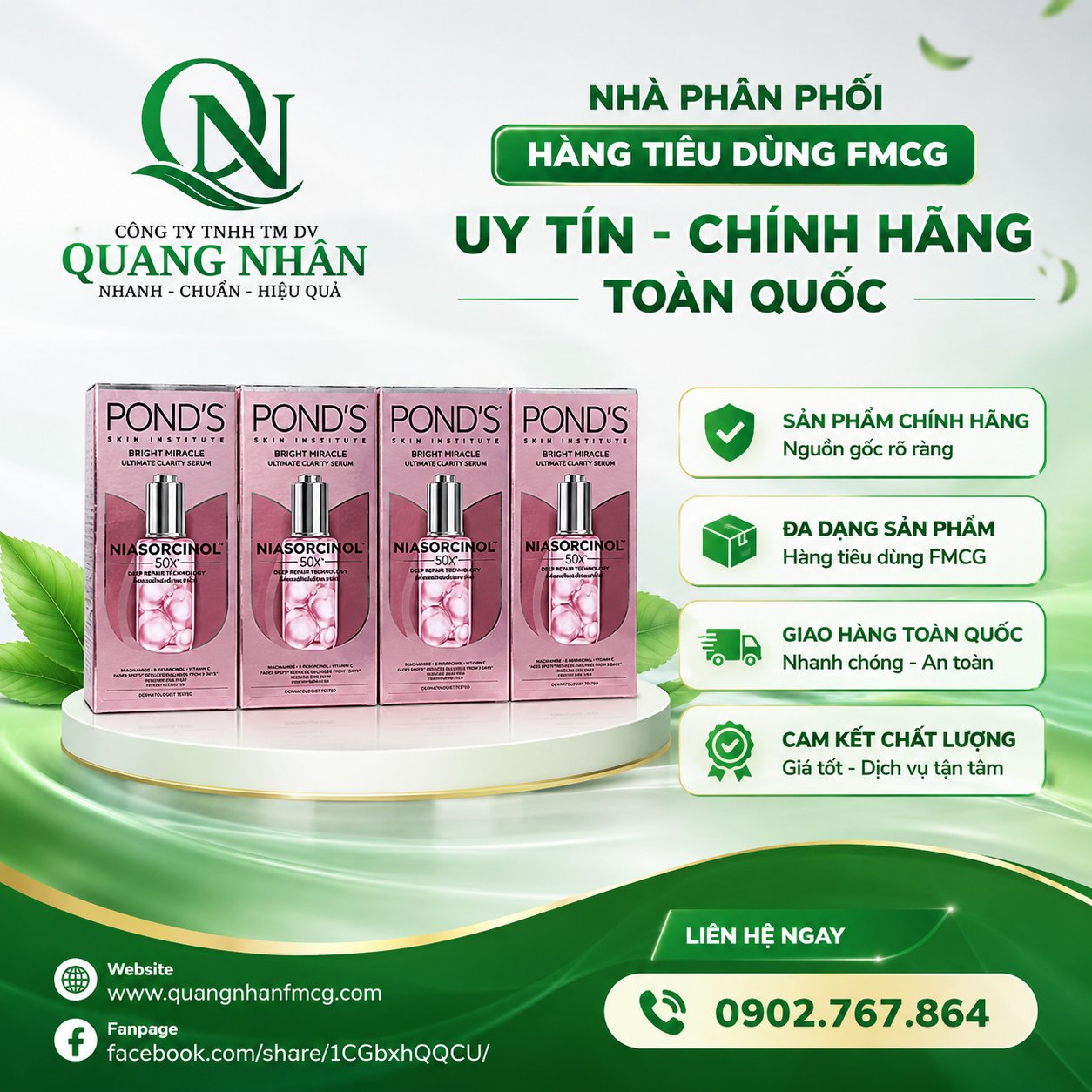 Tinh chất dưỡng sáng mờ thâm Pond's Bright Beauty 3D Glow Serumb BAN NGÀY 30g *12 chai / thung